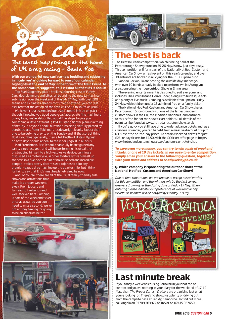 Custom Car Preview Pages