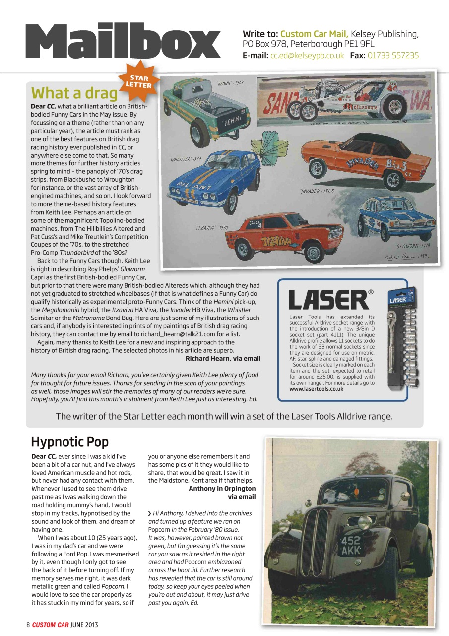 Custom Car Preview Pages