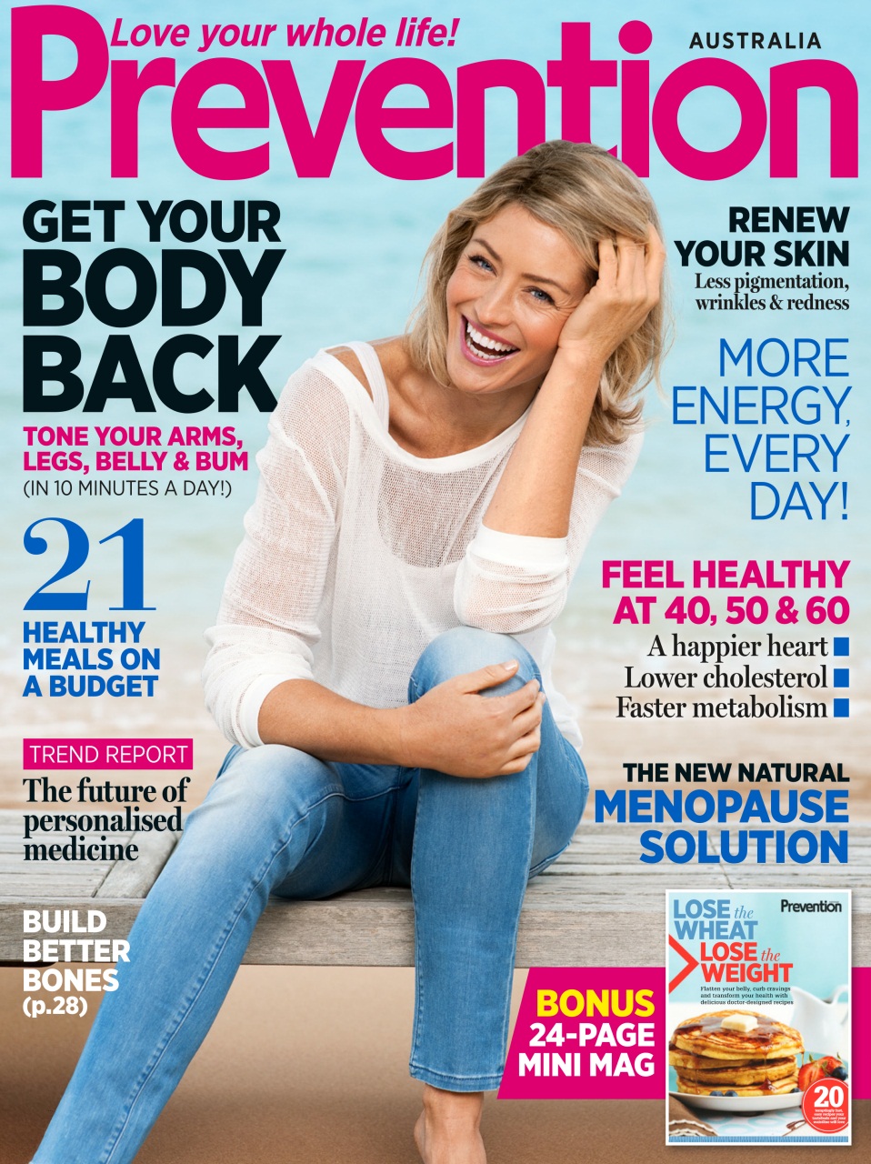 Prevention Preview Pages