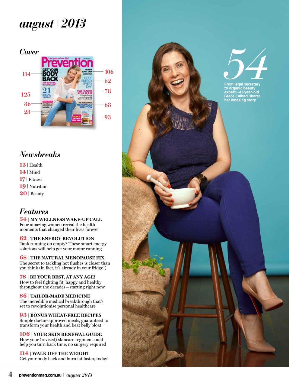 Prevention Preview Pages