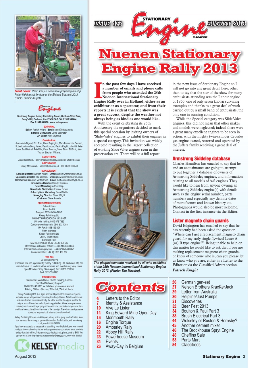 Stationary Engine Preview Pages
