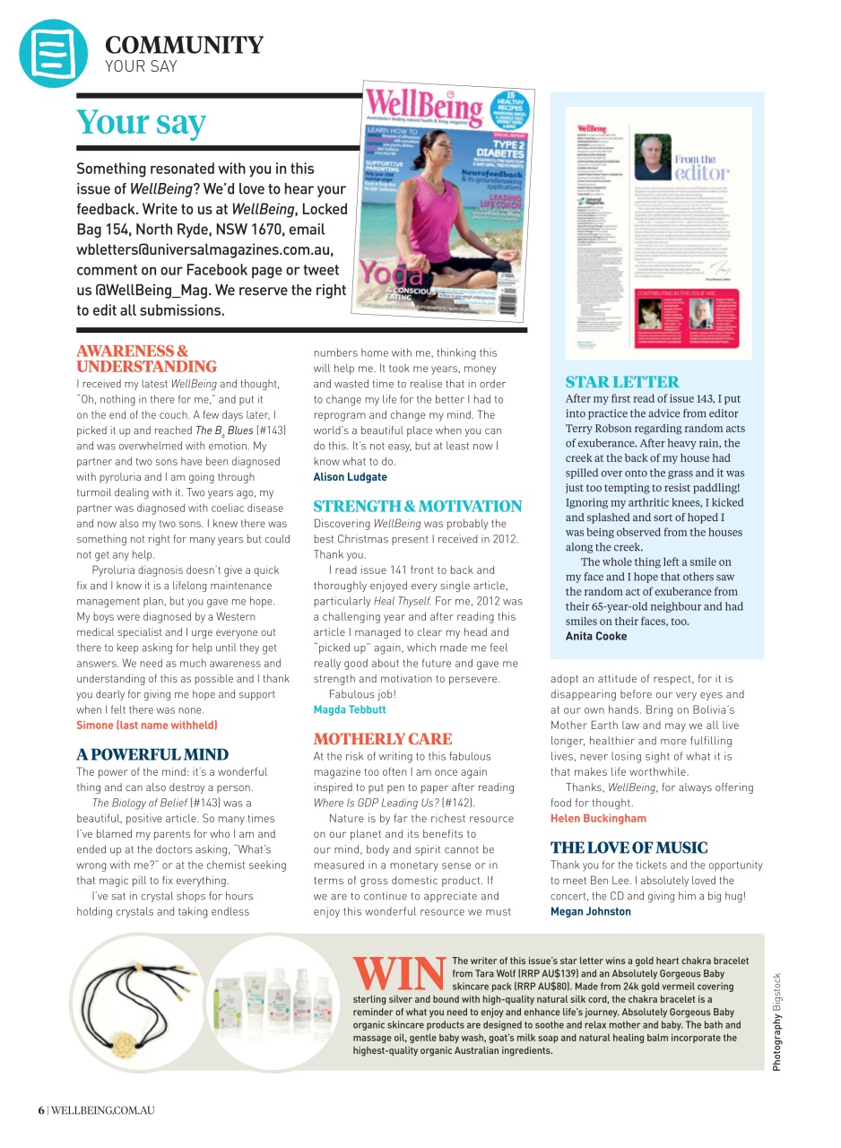 WellBeing Preview Pages