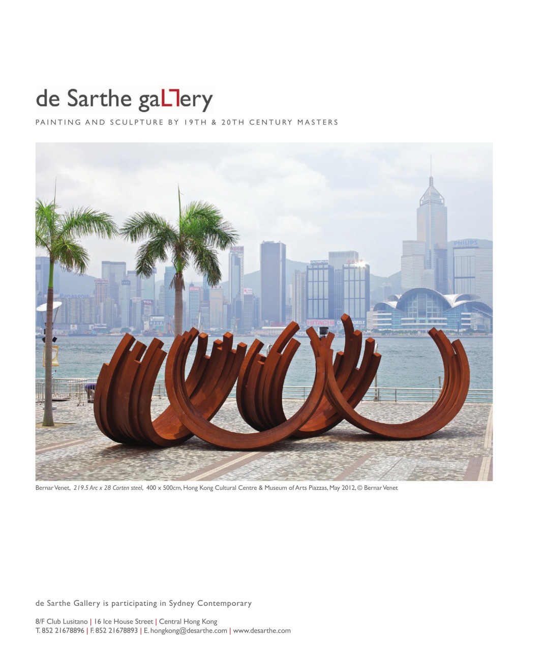 Art Collector Preview Pages