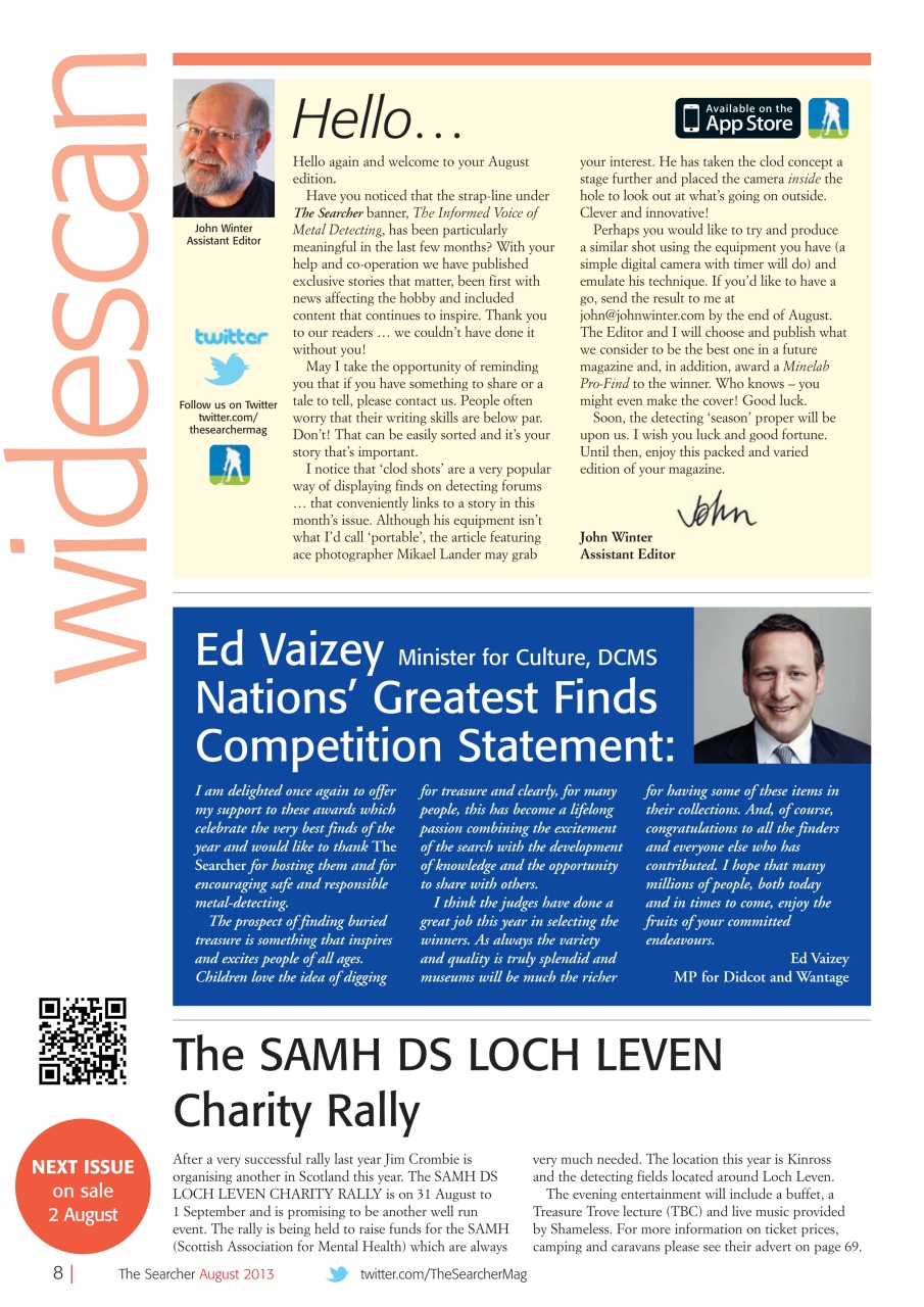 The Searcher Preview Pages