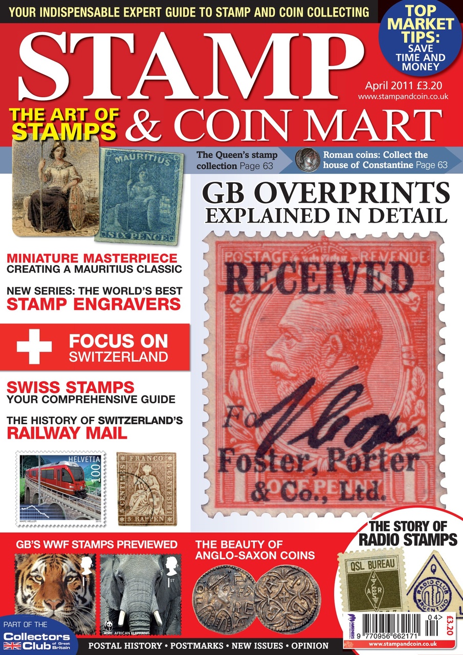Stamp Collector Preview Pages