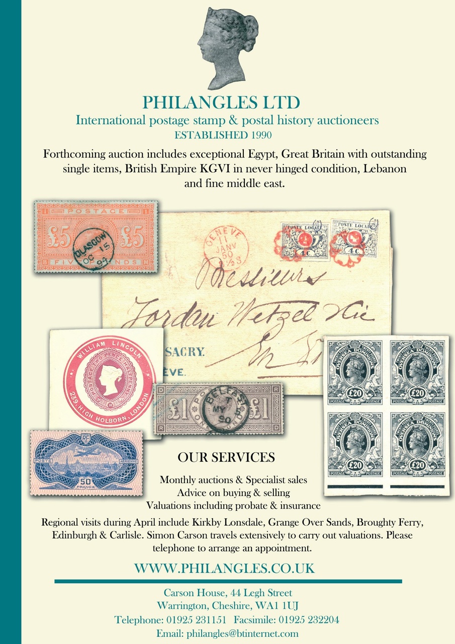 Stamp Collector Preview Pages