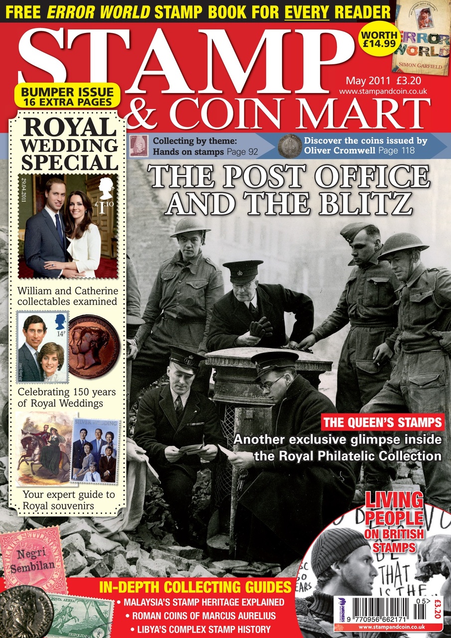 Stamp Collector Preview Pages