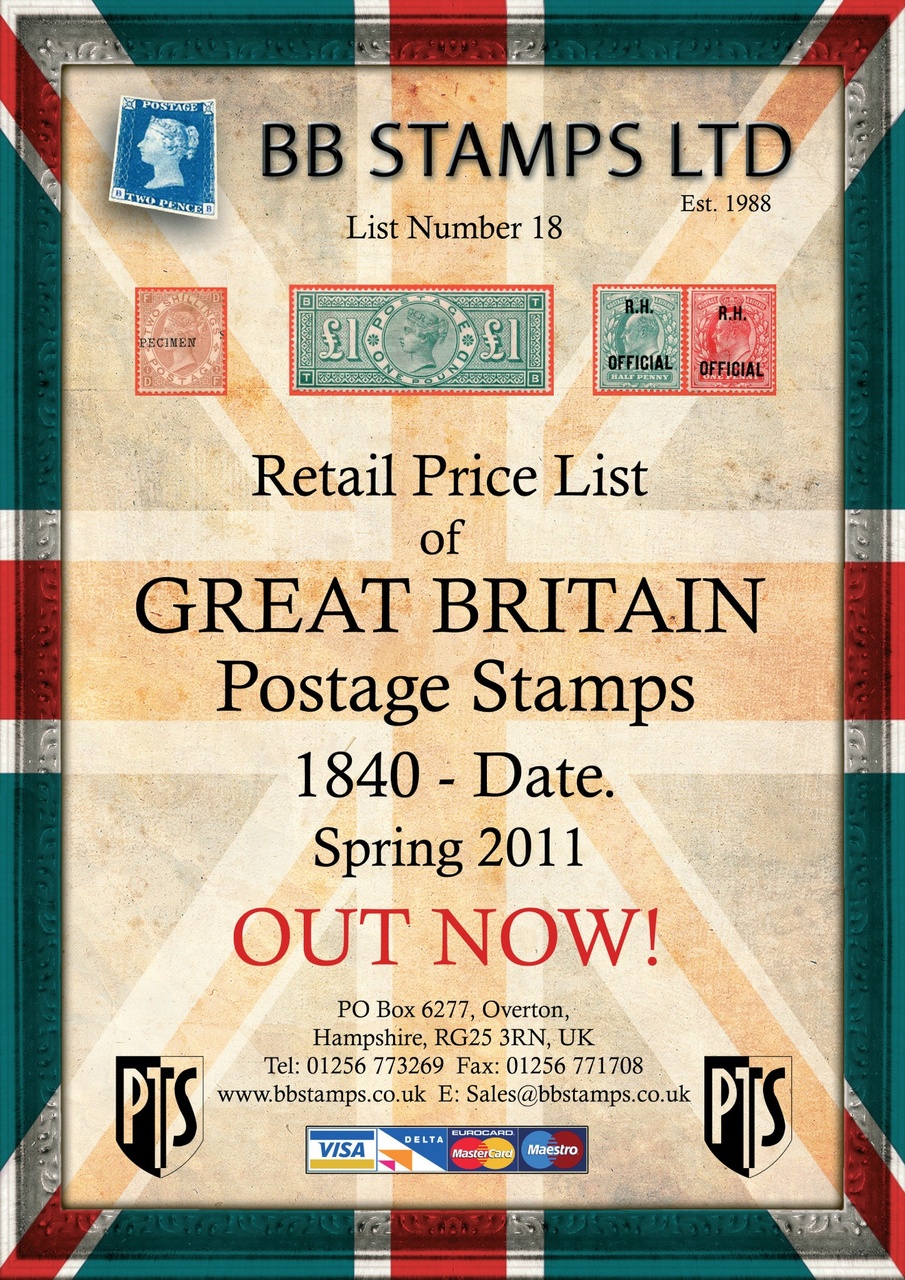 Stamp Collector Preview Pages