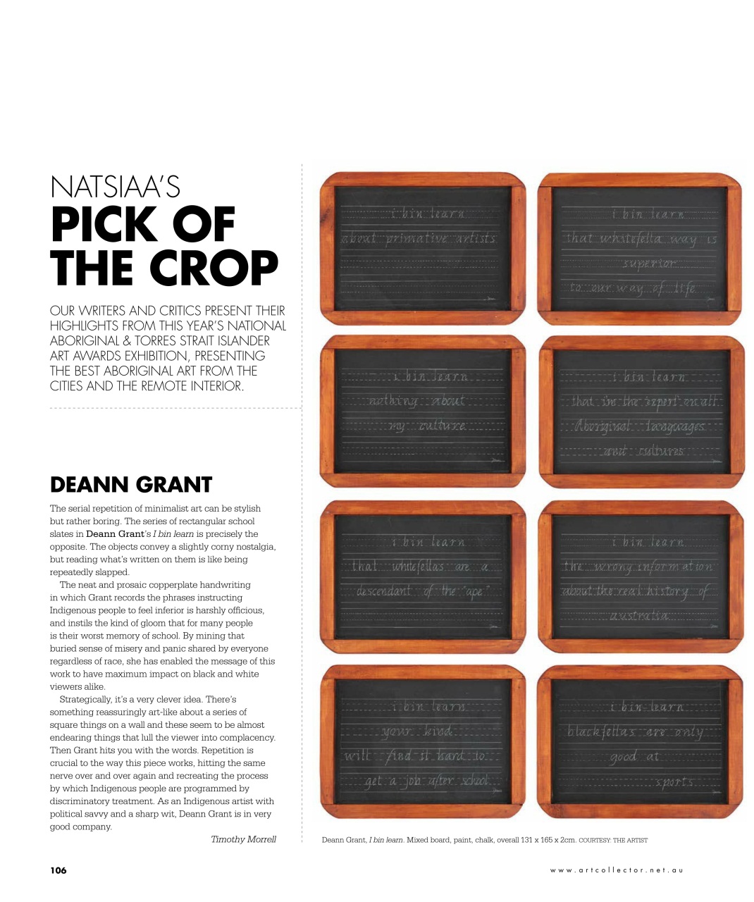 Art Collector Preview Pages