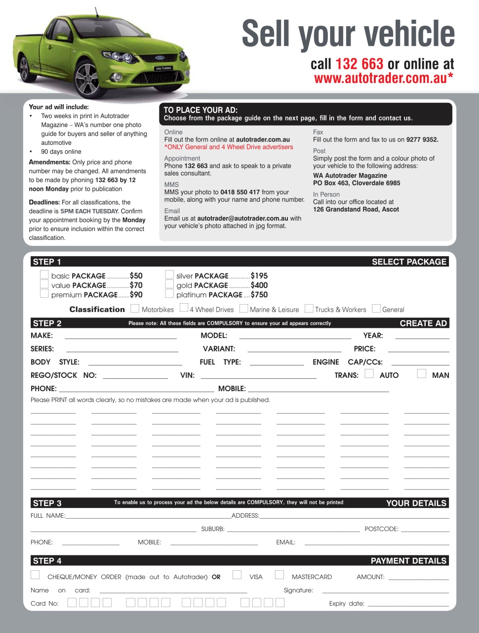 AutoTrader Preview Pages