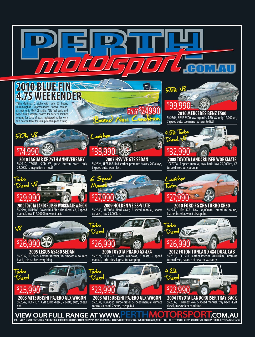 AutoTrader Preview Pages