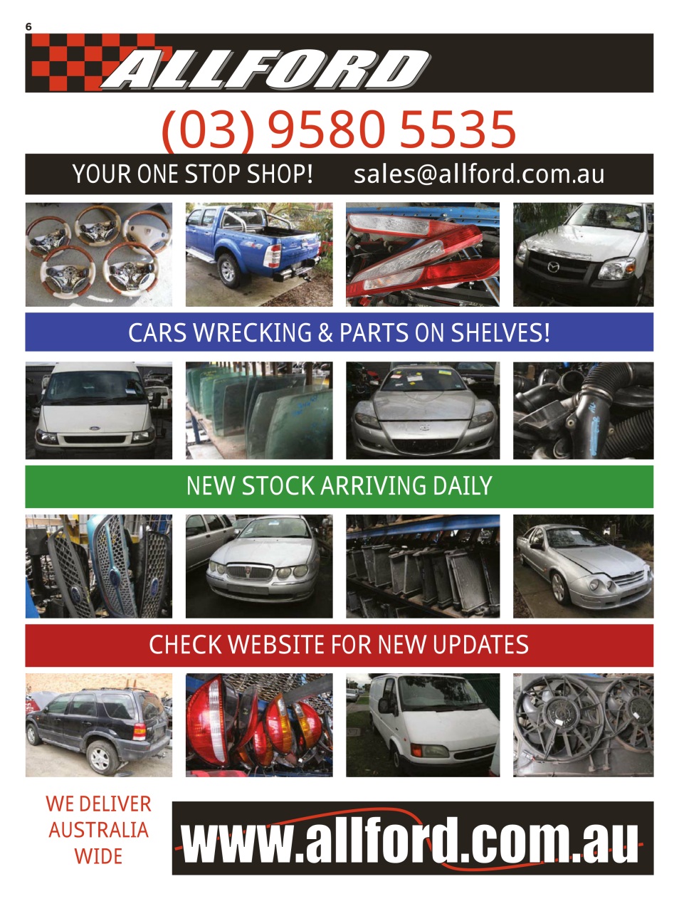 JUST PARTS Preview Pages