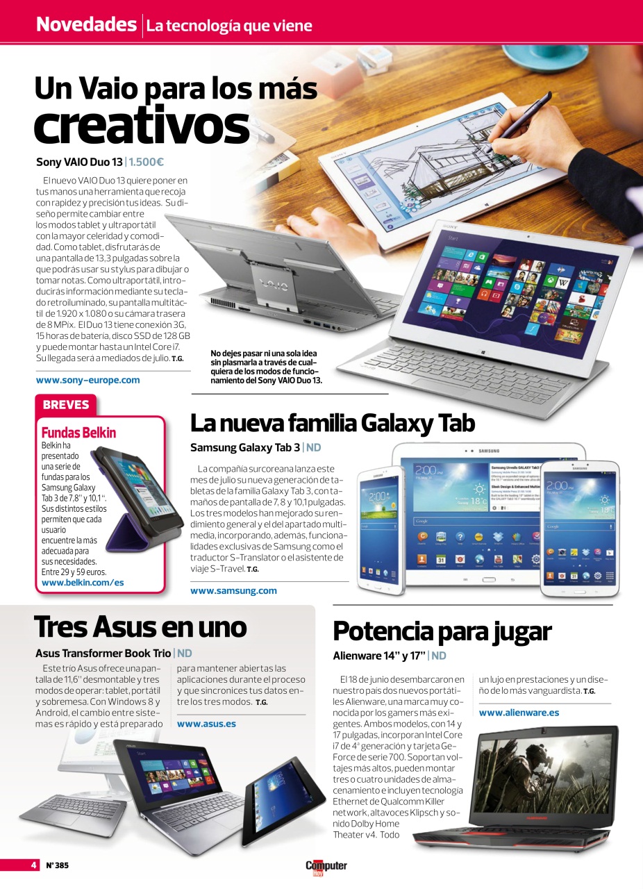 Computer Hoy Preview Pages