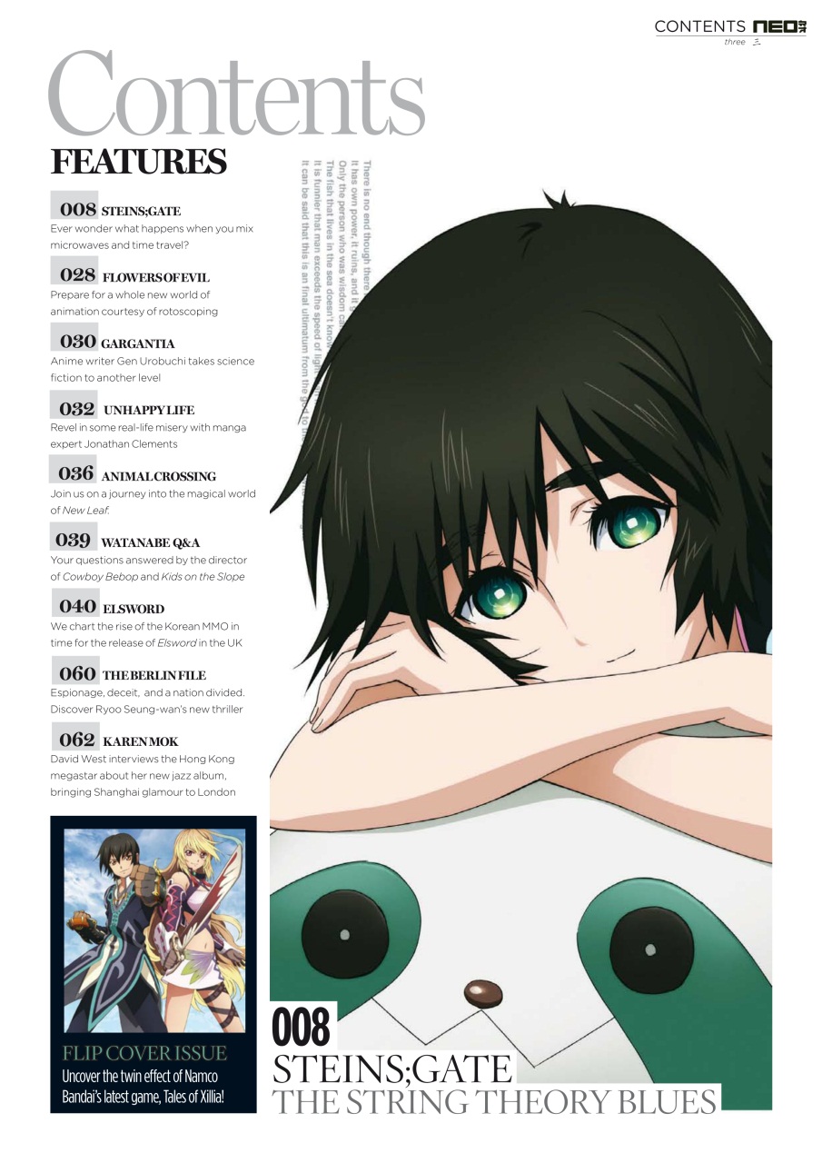 NEO Magazine Preview Pages