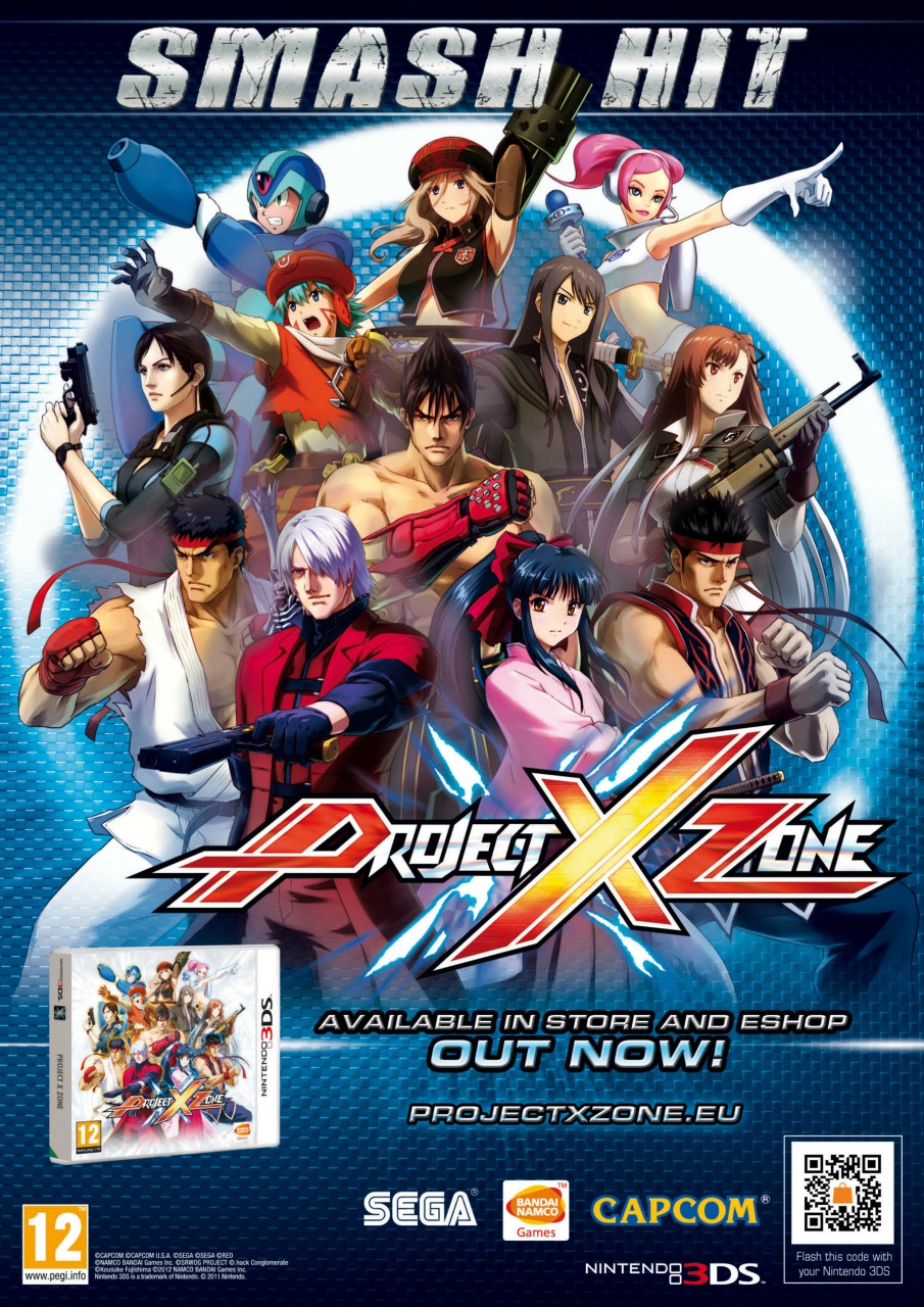 NEO Magazine Preview Pages