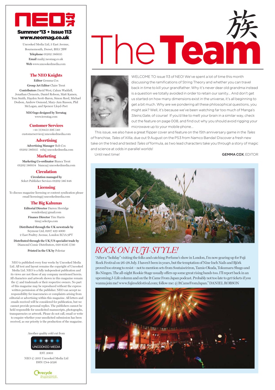 NEO Magazine Preview Pages