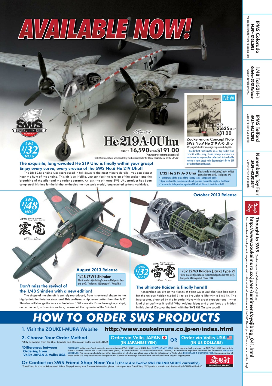 Airfix Model World Preview Pages