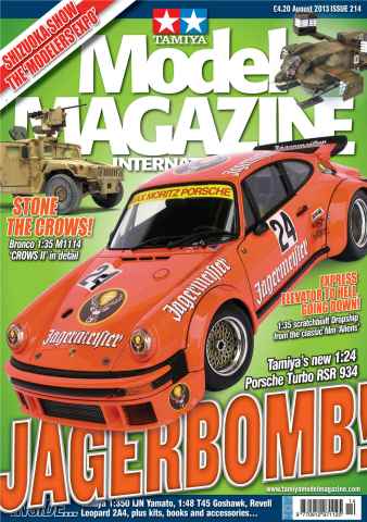 Tamiya Model Magazine issue 214