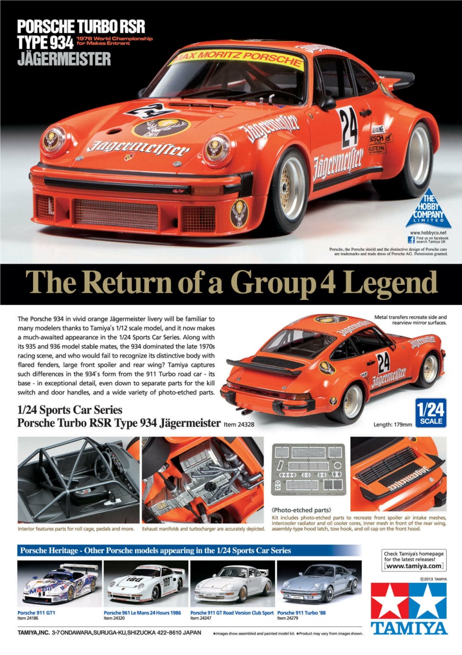 Tamiya Model Magazine Preview Pages