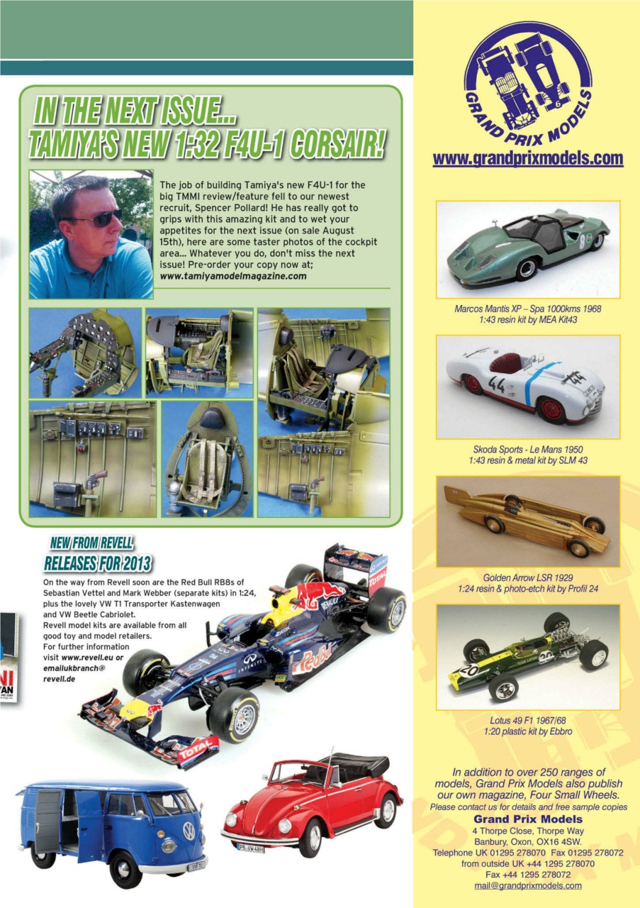 Tamiya Model Magazine Preview Pages