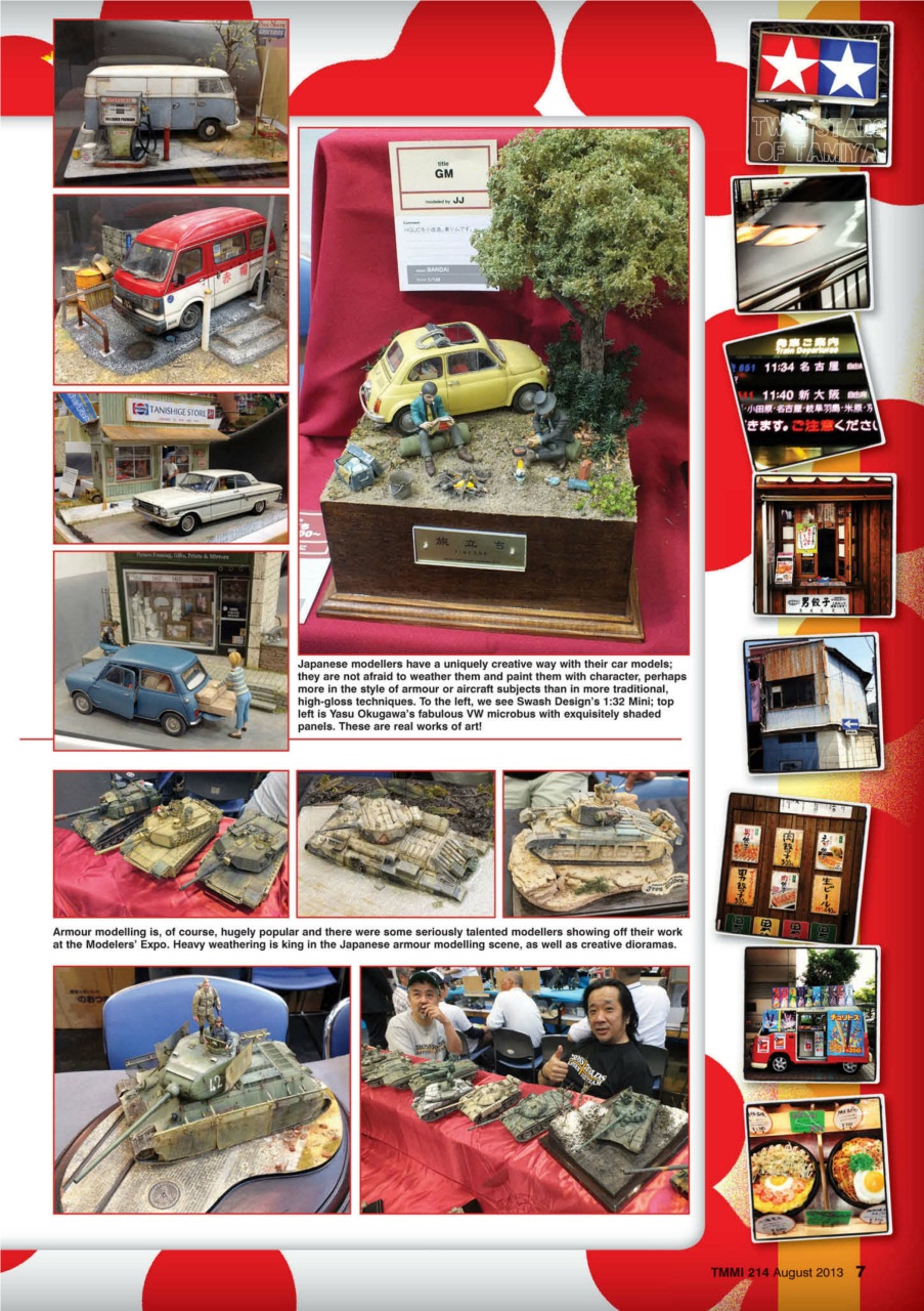 Tamiya Model Magazine Preview Pages