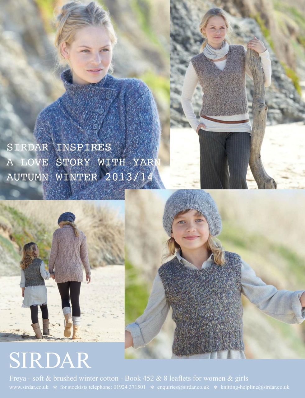 Knitting Preview Pages