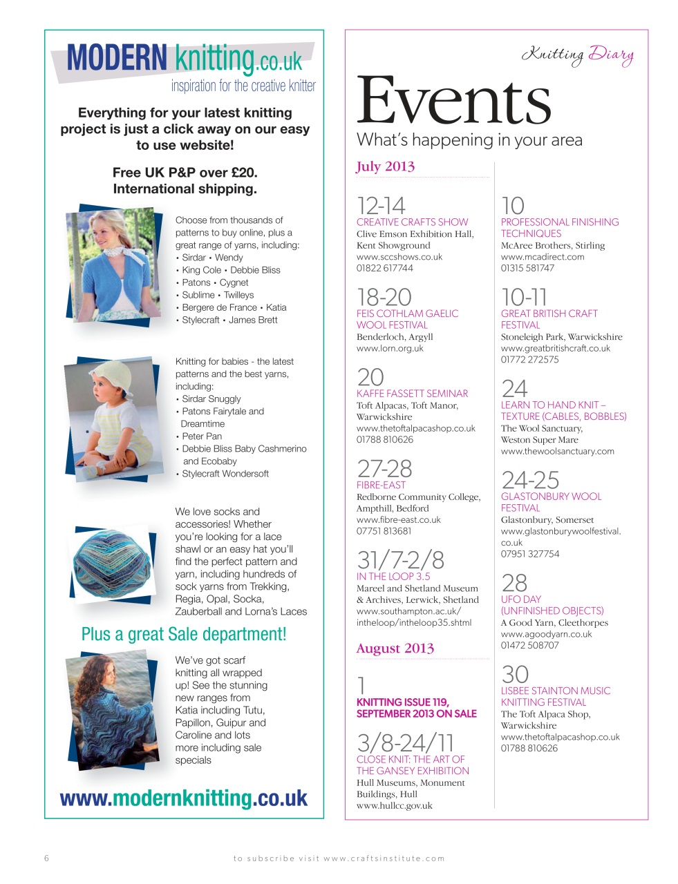 Knitting Preview Pages