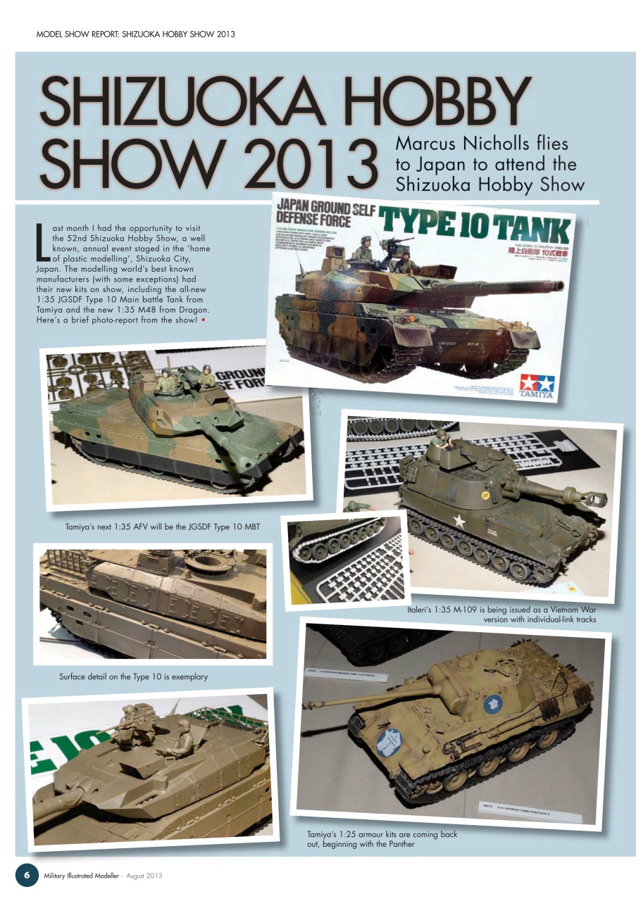 MIM: AFV Edition Preview Pages