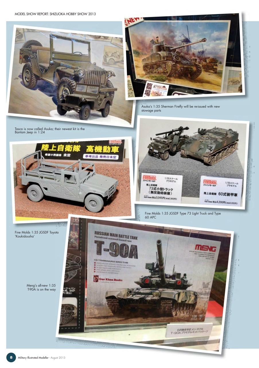 MIM: AFV Edition Preview Pages