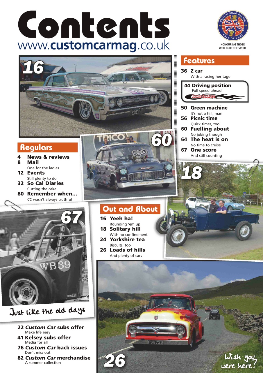 Custom Car Preview Pages