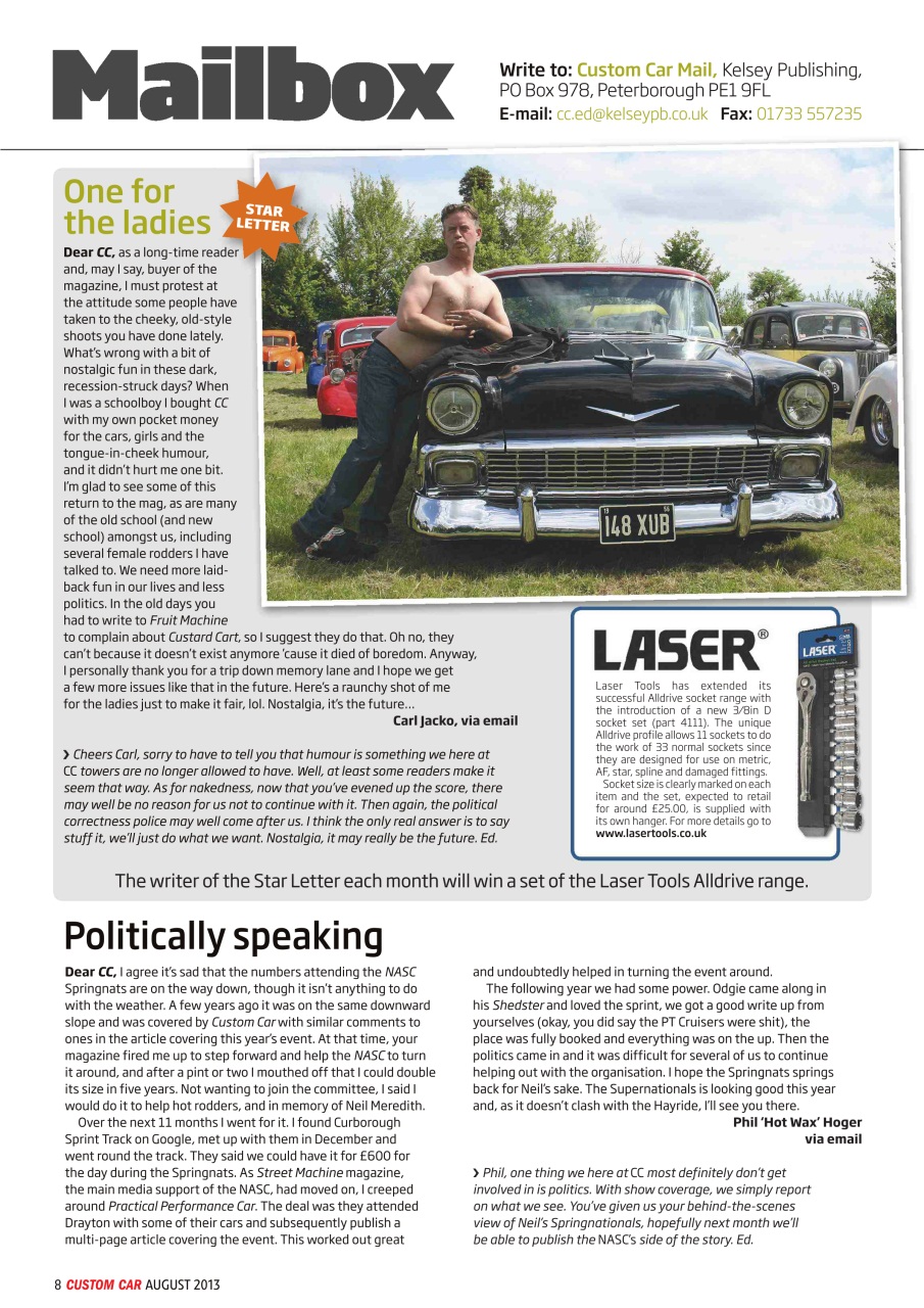 Custom Car Preview Pages