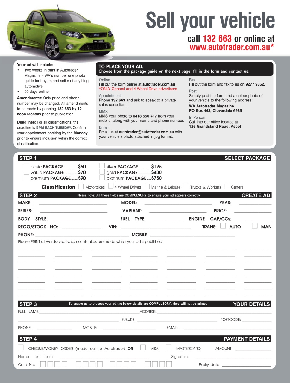 AutoTrader Preview Pages