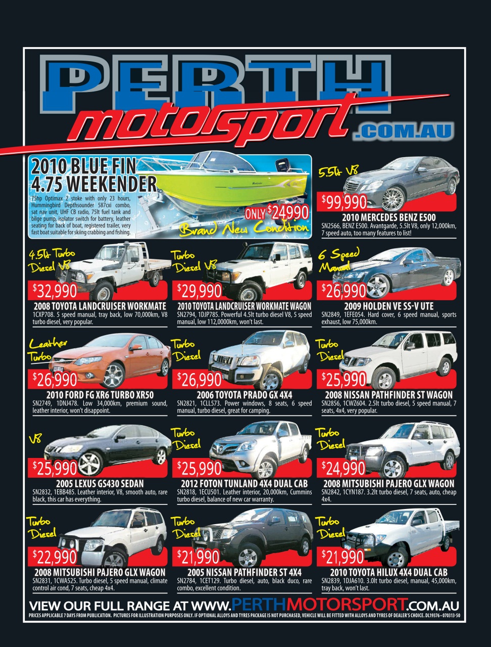 AutoTrader Preview Pages