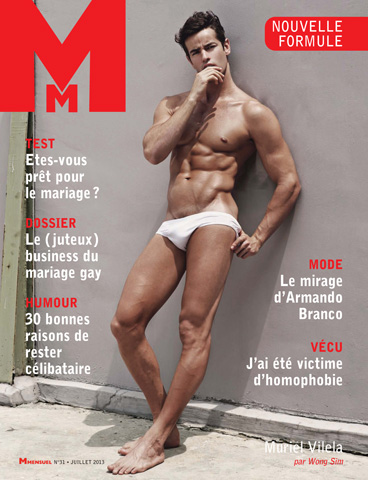MMensuel issue Juillet 2013