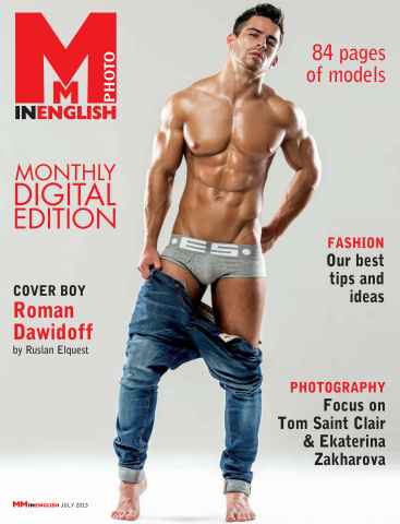 MM in English issue July 2013