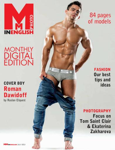 MM in English issue 