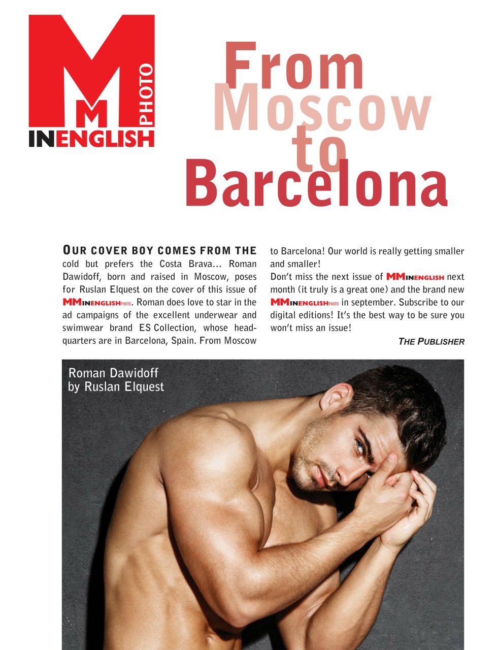 MM in English Preview Pages