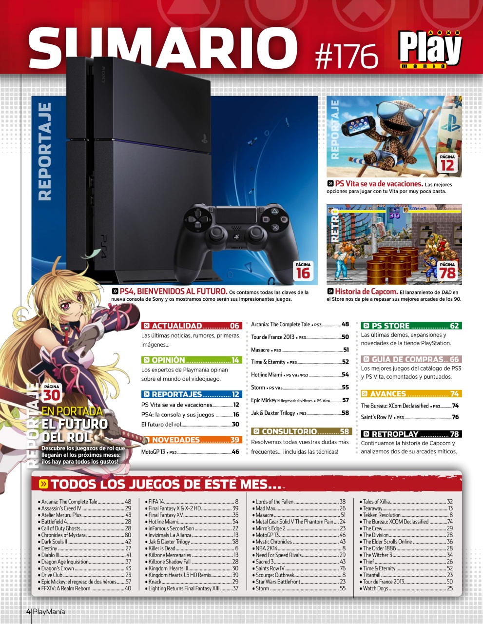 Playmania Preview Pages