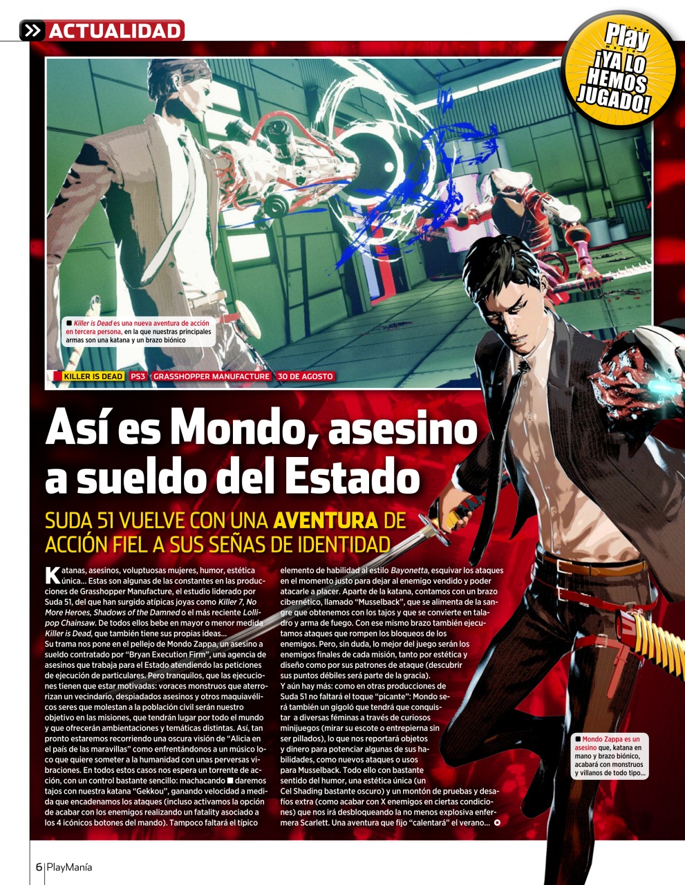 Playmania Preview Pages