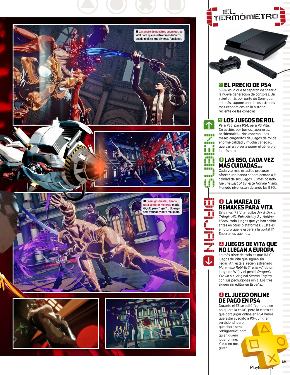 Playmania Preview Pages