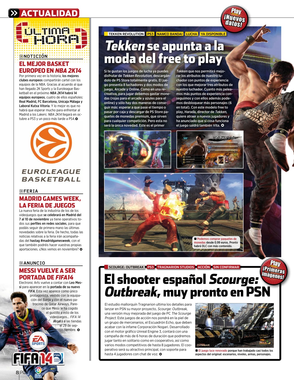 Playmania Preview Pages