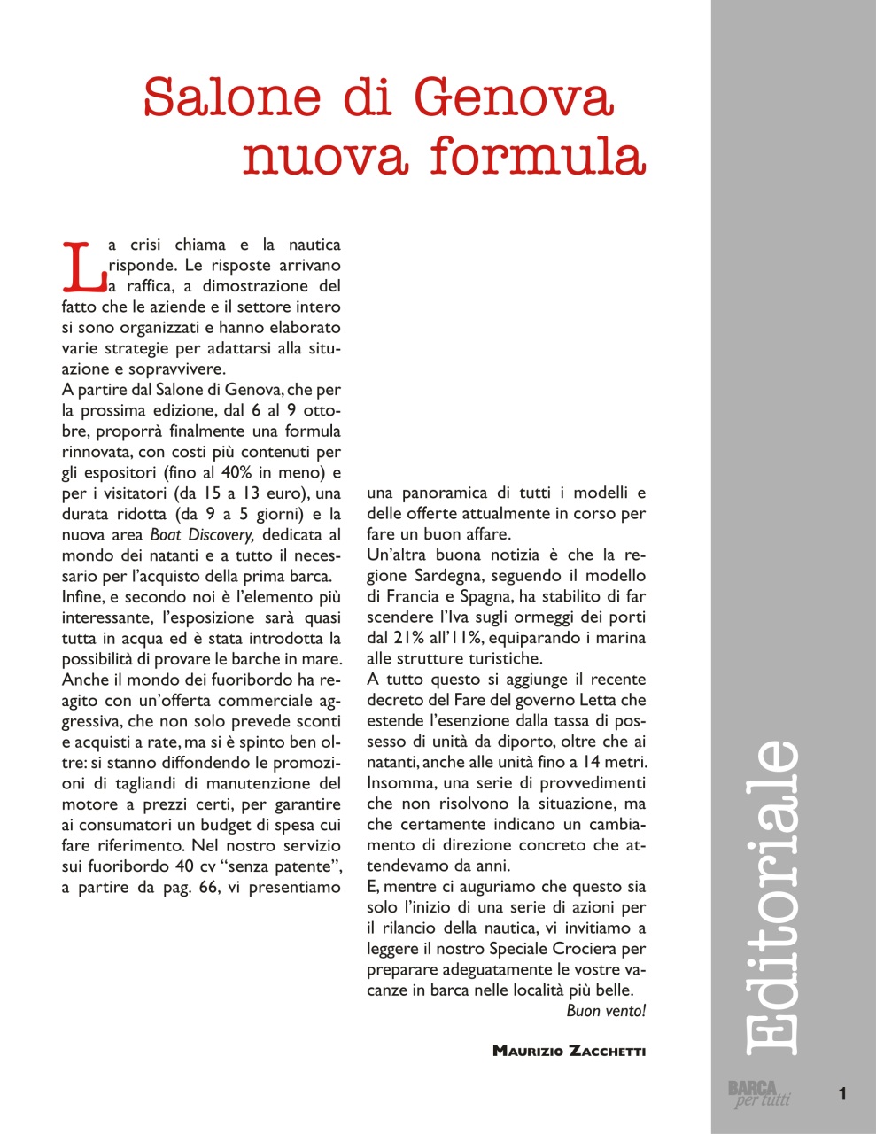Vela e Motore Extra Preview Pages