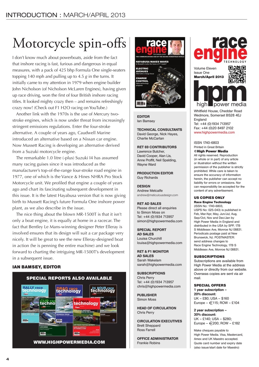 Race Engine Technology Preview Pages