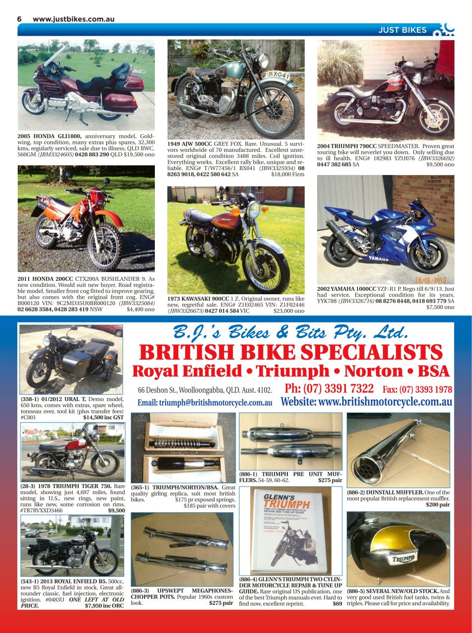 JUST BIKES Preview Pages