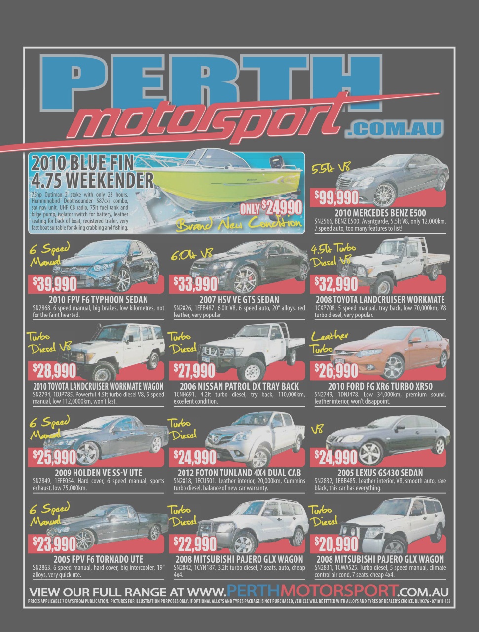 AutoTrader Preview Pages