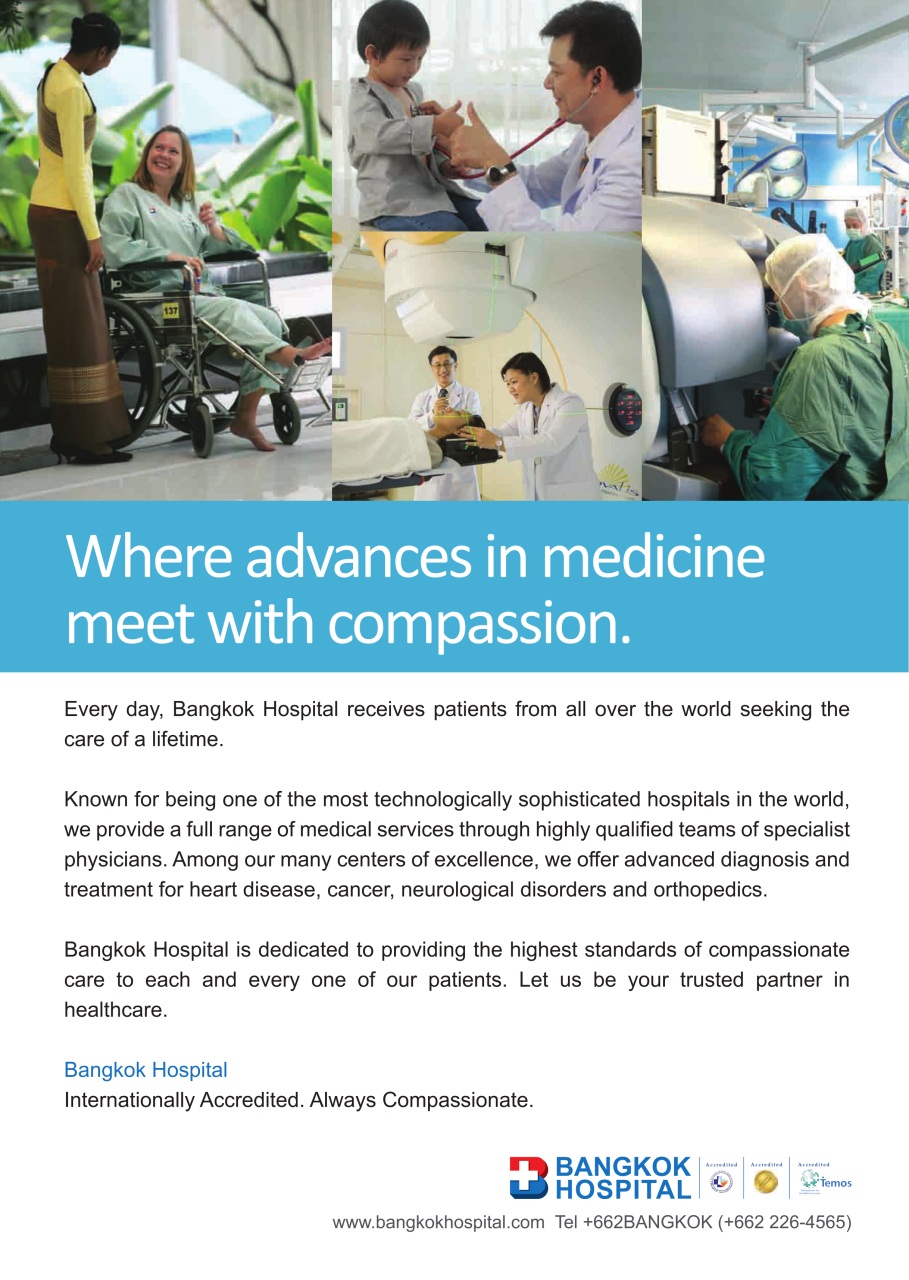 Global Health and Travel Preview Pages