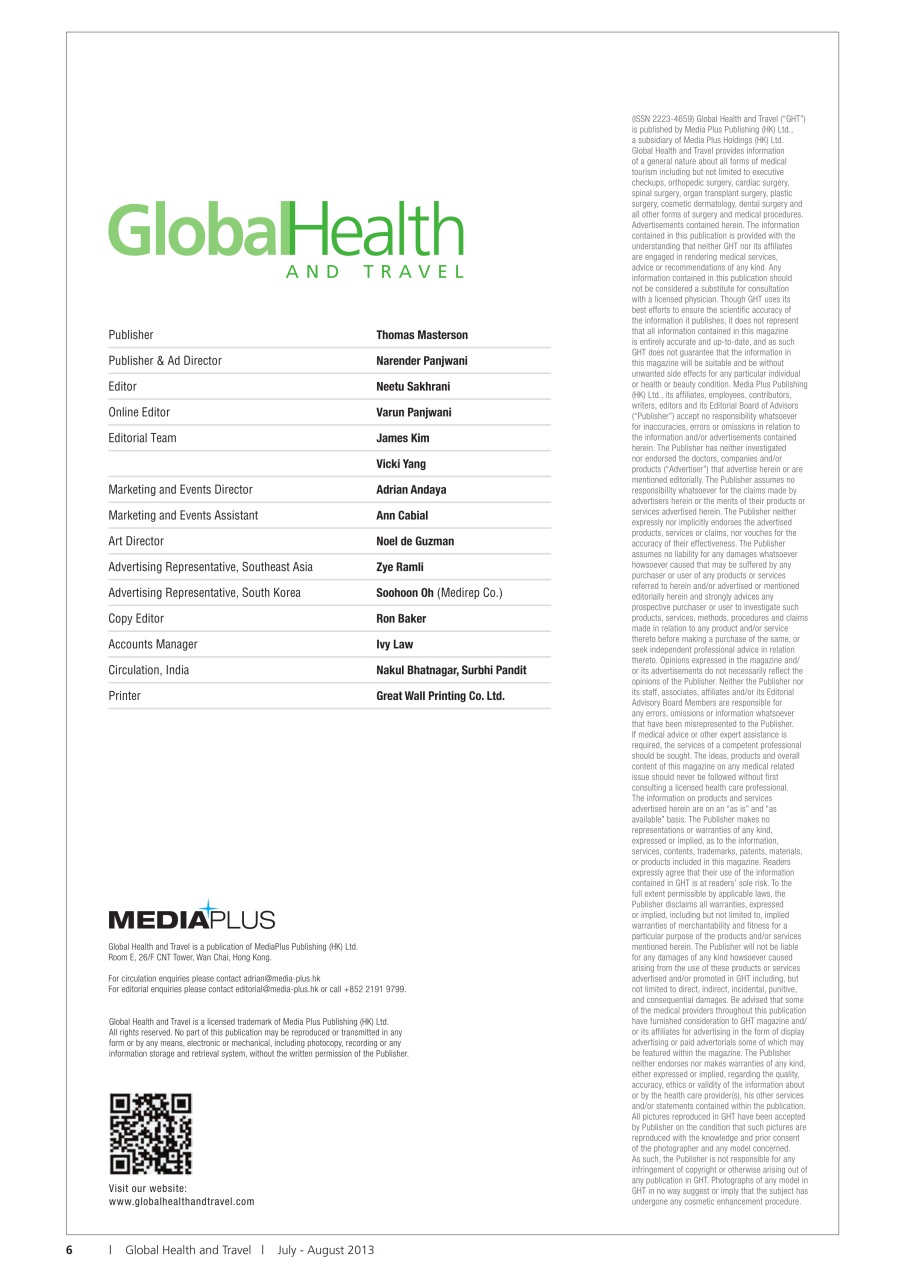 Global Health and Travel Preview Pages