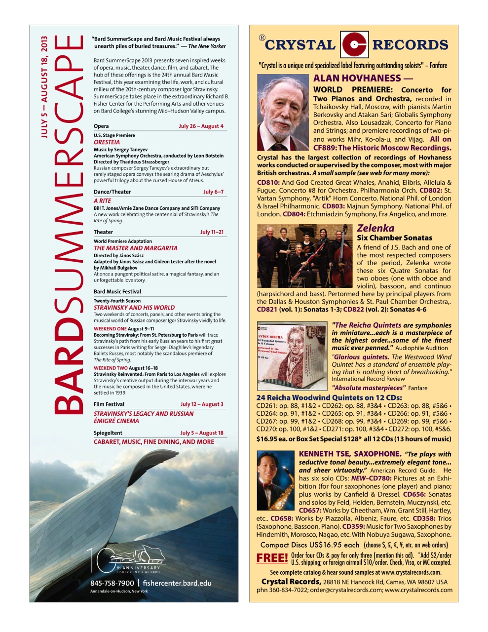 Gramophone Preview Pages