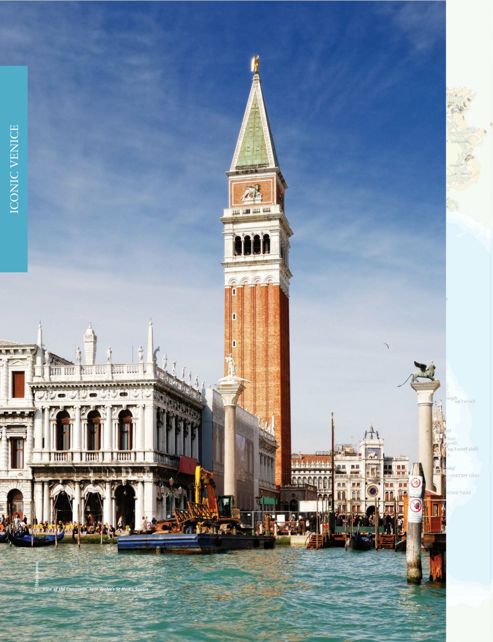 Italia! Guide Preview Pages