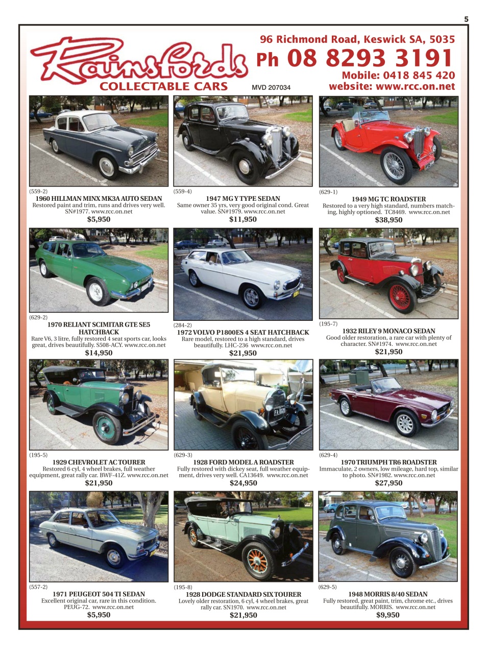JUST CARS Preview Pages